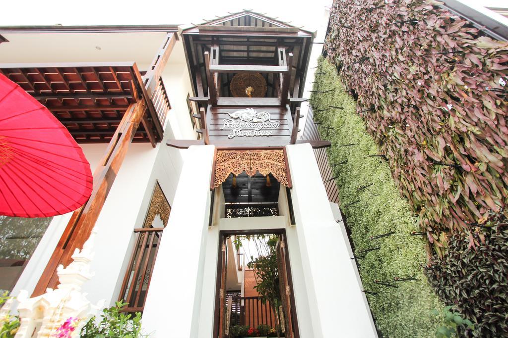 Ratchiangsaen Flora House Ξενοδοχείο Τσιάνγκ Μάι Εξωτερικό φωτογραφία
